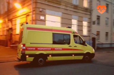 Наркологическая скорая в Запорожье